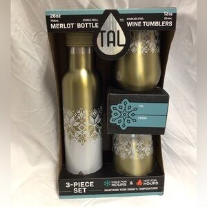 NWT Gold and White Insulated Water Bottle Set